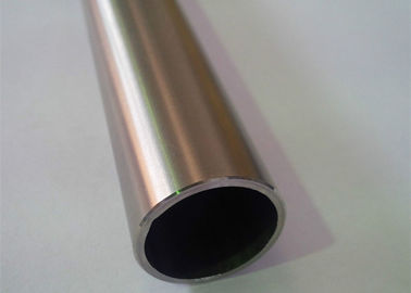 Precision 1.4362 duplex stainless steel  Pipe , Seamless Stainless Steel Tubing Custom Sizes