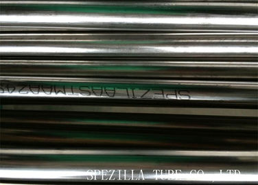 2 Inch polished stainless steel tubing ,Food Grade Stainless Tubing Bead Removed